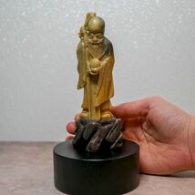 Item image 9