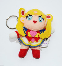 Banpresto Japan 95 Super Sailor Moon S plush doll stuffed toy keychain k... - $19.79