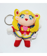 Banpresto Japan 95 Super Sailor Moon S plush doll stuffed toy keychain k... - £15.81 GBP