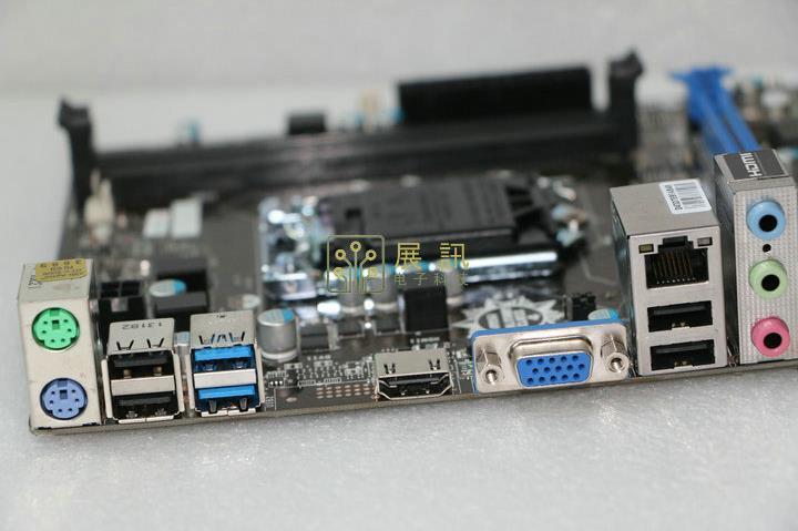 OEM IO I/O Shield For MSI H87M-E33 Motherboard Back plate rear baffle - $3.99