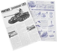 Item image 8