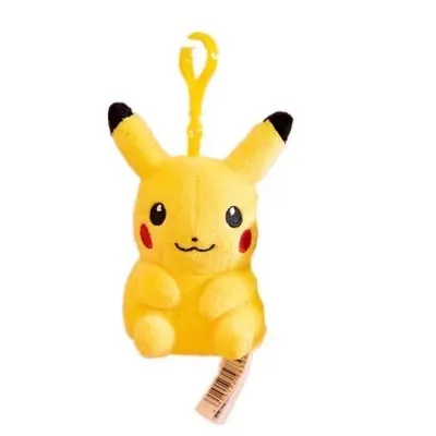 10cm Pikachu – Plush Perfect for Fans of Classic Pokémon - $19.82