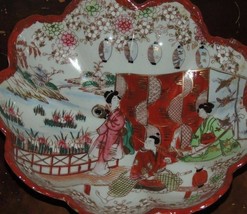 Large Hand Painted 9.75&quot; Bowl Geisha Ware Porcelain Japanese Antique Vin... - $22.75 CAD