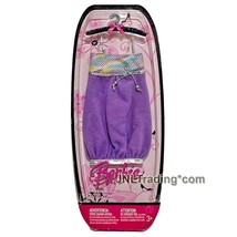 Year 2007 Barbie Fashion Fever Series Accessory Pack - Lilac Party Dress L9762 - £20.02 GBP