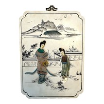 Vintage Mother-of-Pearl and Painted Wood Wall Plaque – Asian Scene – Made in Mac - $747.76 MXN
