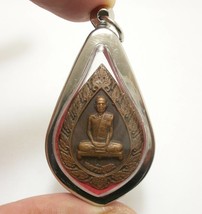Phra LP Toh dot coin of wat Pradoochimplee temple blessed 1973 strong protection - £74.25 GBP
