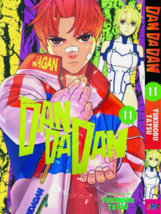 Item image 12
