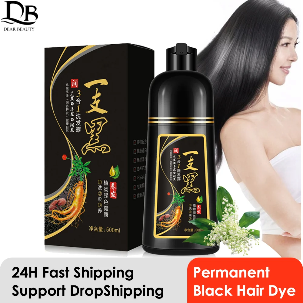 Sporting 500ml Black Hair Color Dye Hair Shampoo A Organic Permanent Covers Whit - £34.47 GBP