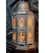 Wildwood Decorator Asian Style Accent Lamp Chinese Pewter Tea Caddy Wood... - $386.75
