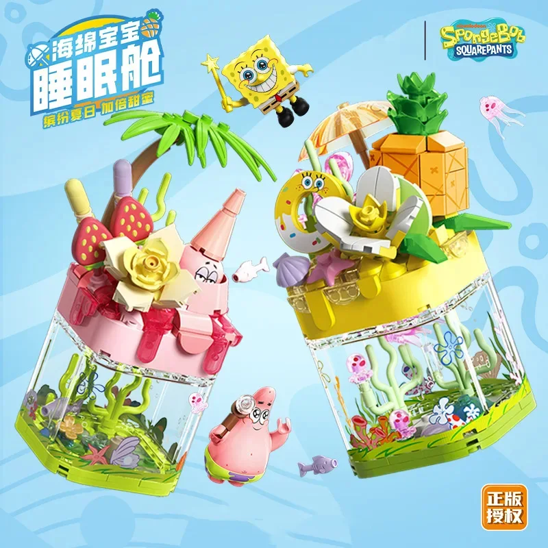 SpongeBob Patrick Star Building Block DIY Pineapple Strawberry -Set With Box - $40.78