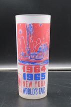 Vtg 64/65 NY World's Fair Pool of Industry Frosted Collins Glass Anchor ... - $270.38 MXN