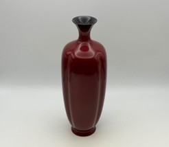 Noritake Studio Collection Dark Red Bone China Vase Made in Japan - £278.89 GBP