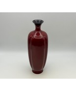 Noritake Studio Collection Dark Red Bone China Vase Made in Japan - £275.22 GBP