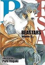 BEASTARS Vol. 12 (12) | Manga Book | English - £9.55 GBP