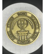 374th Communications Squadron Yokota Air Base Japan Iwakuni Challenge Coin - $47.06 CAD