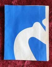 Vintage Edna G Lazaron Artist Books Booklet Flyer - $14.99