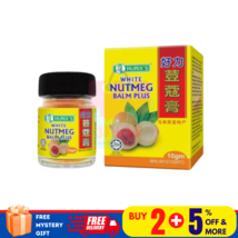 1 X Hurix&#39;s Salap Pala Nutmeg Balm 10g-Relieve Cold, Headache, Block - €16,62 EUR