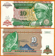 ZAIRE 1993  UNC 10 Nouveaux Makuta Banknote Paper Money Bill P- 49 - $2.30