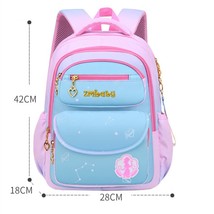 elementary school bags for girls cute pink blue book bag student orthopedic back - £39.02 GBP