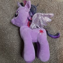 Build A Bear BABW My Little Pony Twilight Sparkle Princess Plush Stuffed Toy - £11.78 GBP