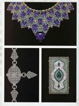 Cartier and Islamic Art in Search of Modernity Uncut Sheet of Postcards ... - £14.24 GBP