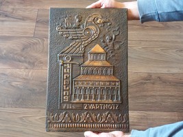 Vintage Embossed Copper Wall Decoration of Zvartnots Cathedral Armenian Chekanka - £154.38 GBP