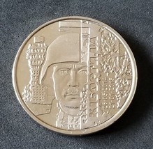 UKRAINE 10 HRIVNA 2018 UNC COIN KIBORGS.UA - $18.46