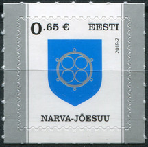 Estonia 2019. Coat of Arms: Narva-Jõesuu (MNH OG) Stamp - £1.54 GBP