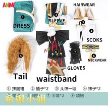  Game Genshin Impact Gorou Geo Bow Ivitation Miss Hina Uniform Party Dress Cospl - £59.09 GBP