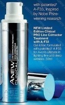 Avon Anew Clinical Pro Line Eraser AF33 Complex - £11.98 GBP