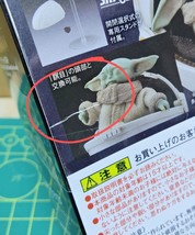 Item image 6