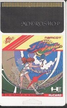 Item image 1 image 1