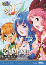 Leviathan The Last Defense - Anime -  DVD - £27.86 GBP