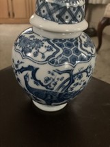 Vintage Oriental Small Porcelain Ginger Jar - £14.58 GBP
