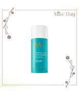Moroccanoil Thickening Lotion 3.4 oz  - Brand New Fresh - €104,47 EUR