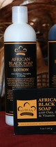 Nubian Heritage African Black Soap with Oats, Aloe and Vitamin E Set - $15.00