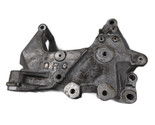 Motor Mount From 2013 Nissan Rogue  2.5 - $34.95