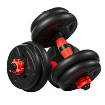 Adjustable Weights Dumbbells Set, Free Weights Set With Connecting Rod 10KG - £103.88 GBP