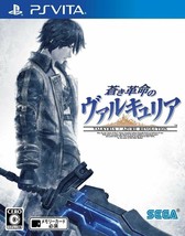 PlayStation PS Vita Valkyria : Azure Revolution From Japan Game Japanese Anime - £77.48 GBP