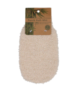 Natural Beauty Ramie Bath Mitt - $96.20 CAD
