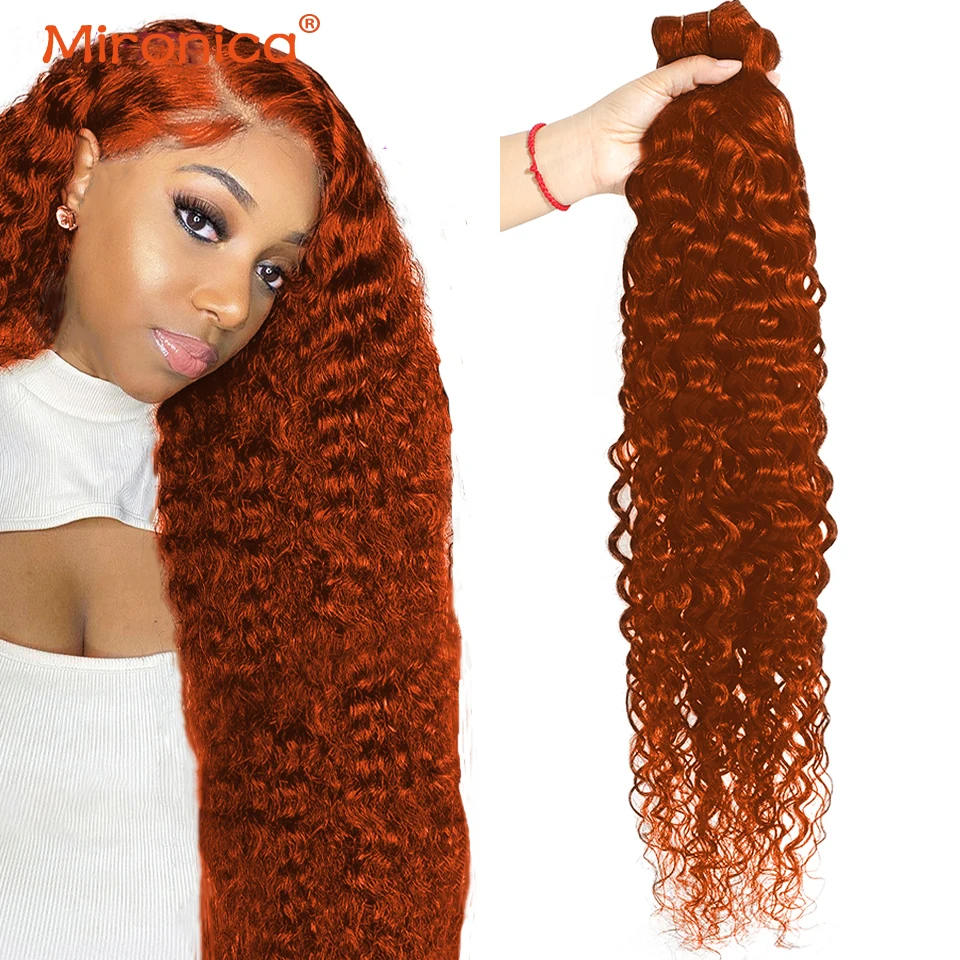 Ginger Orange Water Wave Hair Bundles Brazilian Remy Hair Colored Water Curly - $351.52