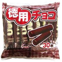 RISKA Chocolate Sticks 30 pcs (Japan Import) - £19.81 GBP