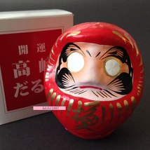 Japanese 3.75&quot;H Red Daruma Doll Luck &amp; Good Fortune - Made in Japan - £39.81 GBP