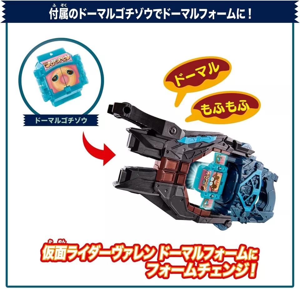 Item image 5