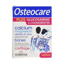 Vitabiotics Osteocare Glucosamine - 60 Tablets  - £17.30 GBP