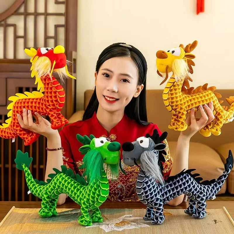 2024 Dragon Plush Toy Dragon Mascot Plush Festive Chinese Zodiac Stuffed Animal - £13.87 GBP