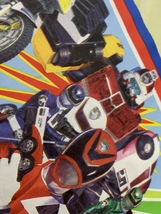 Item image 9