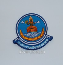 BID Director of Civil Affairs Royal Thai Air Force Patch, RTAF MILITARY ... - £3.97 GBP