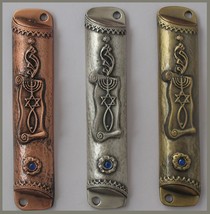 Messianic Mezuzahs - Pewter copper Gold Tone - Made in Israel needs 8cm scroll  - £11.76 GBP