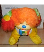 Vintage 1983 Rainbow Brite Puppy 12&quot; Plush Stuffed Toy Hallmark - $469.41 MXN